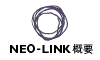NEO-LINK�T�v